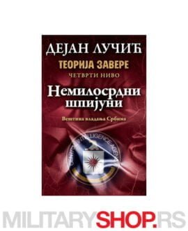 Teorija zavere IV: Nemilosrdni špijuni