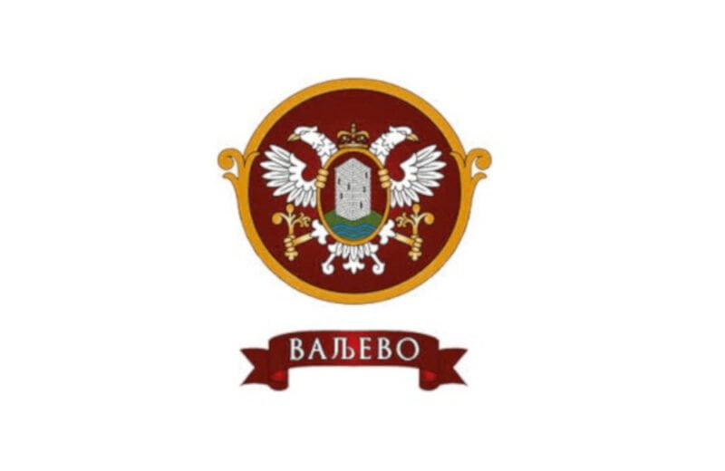 Isporuka Letnje Uniforme za Komunalnu Policiju Valjevo 26.08.2021.