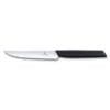 Victorinox Kuhinjski Nož Za Ručavanje 12cm