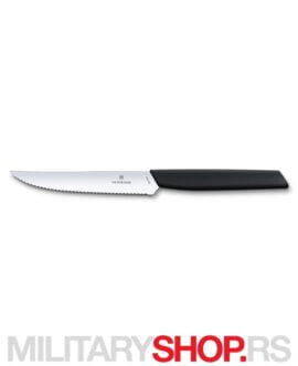 Victorinox Kuhinjski Nož Za Ručavanje 12cm