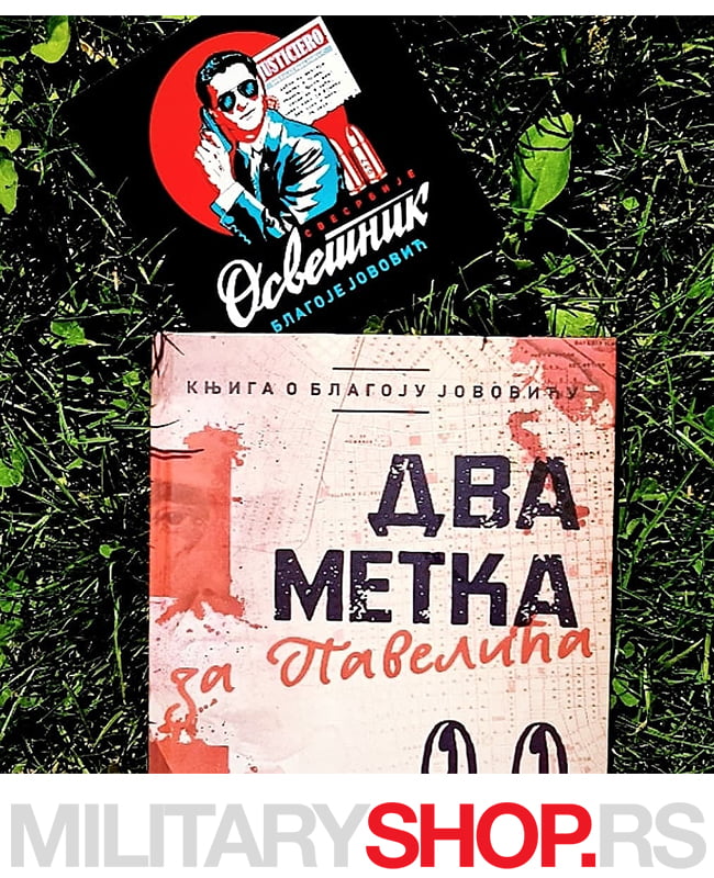 Knjiga o Blagoju Jovoviću | Dva metka za Pavelića