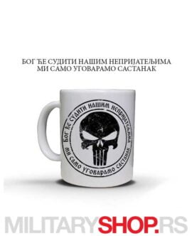 Bela Keramička Šolja Sa Oznakom Punisher