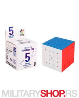 Rubikova Kocka Yuxin Kirin 5x5x5