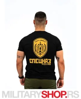 Majica Elitna Jedinica Alfa Grupa