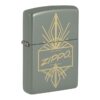 Zippo Upaljač Script Special 2022 Edition