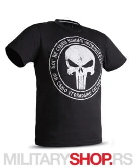 Alternative view of Bog Će Suditi Našim Neprijateljima - Punisher