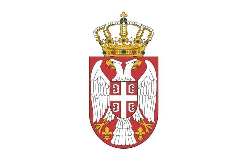 Narudžbenica za isporuku odeće za Vrhovni kasacioni sud