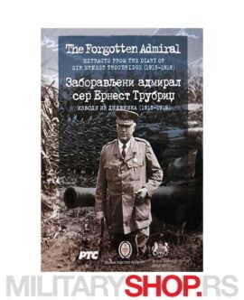 Zaboravljeni Admiral Ser Ernest Trubridž
