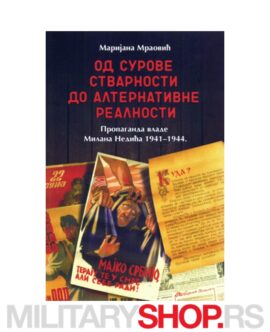 Od Surove Stvarnosti Do Alternativne Realnosti