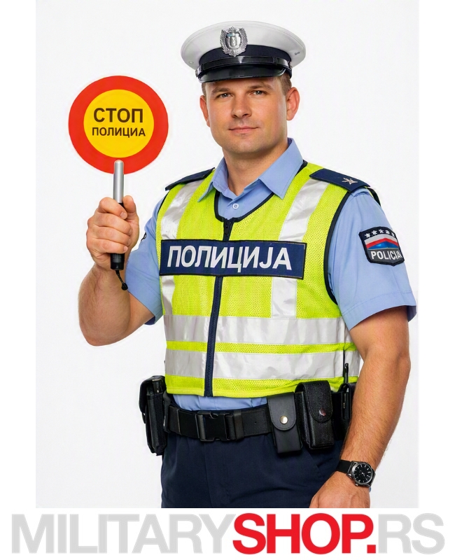 Stop Palica za Policiju MUP