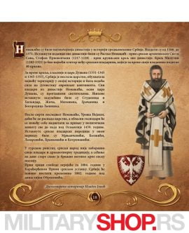 Kraljevi Srbije - Društvena Igra Sa Kartama - Slika 8