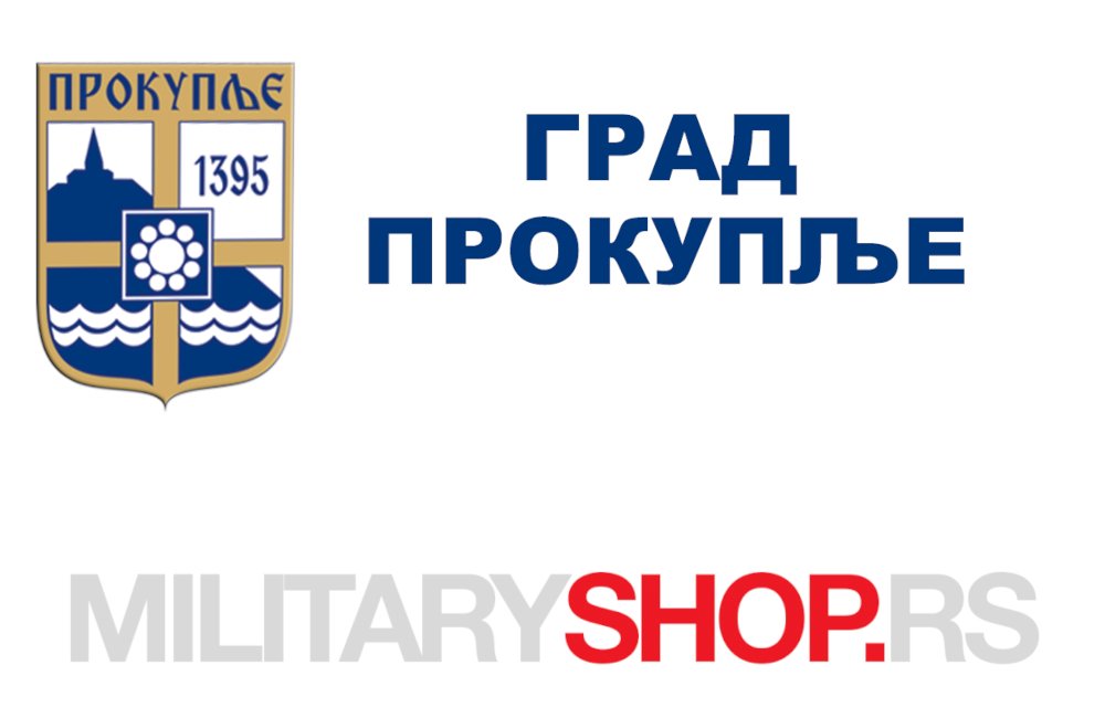 Isporuka Grad Prokuplje