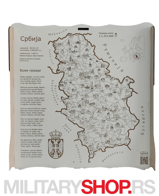 Unikatni Model Šaha Made In Serbia - Slika 10