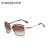 Elegantne Sunčane Naočare - Kingseven N7017 Brown