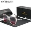 Elegantne Sunčane Naočare - Kingseven N7832 Purple