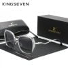 Elegantne Sunčane Naočare - Kingseven N7832 White