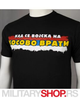 Alternative view of Grafit Kosovo Pamučna Crna Majica Vožd