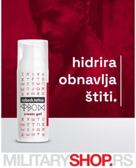Sredstvo Za Dugotrajnu Negu Tetovaža - Rabosh