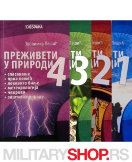 Komplet Knjiga Preživeti u Prirodi 1234