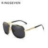 Elegantne Sunčane Naočare - Kingseven N7828 Black