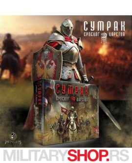 Sumrak Srpskog Carstva - Strateška Društvena Igra