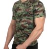 Sportstska SuperDry Majica Digital Military Camo