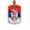 Miris Za Auto - Motiv Zastava Srbije