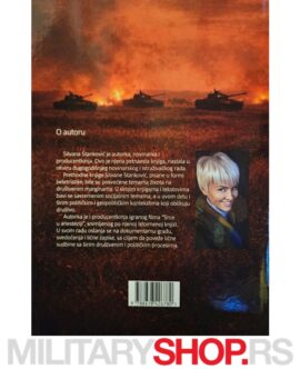 Knjiga Aktuelnosti - Izmedju Fronta i Ekrana - Silvana Stanković