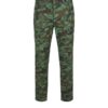 Kamuflažne Pamučne Pantalone Forest Camo SlimFit