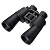 NIKON DVOGLED ACTION ZOOM 10-22X50