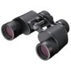NIKON DVOGLED 10X35 E II CF WF