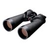NIKON DVOGLED 10X70 IF HP WP