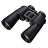 NIKON DVOGLED ACTION 16X50