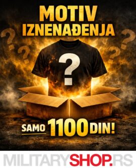 Majica Sa Motivom Iznenadjenja Po Sniženoj Ceni