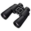 NIKON DVOGLED ACTION 7X50
