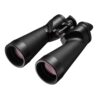 NIKON DVOGLED 10X70 IF SP WP