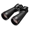 NIKON DVOGLED 18X70 IF WP WF