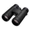 NIKON DVOGLED PROSTAFF P7 8X42