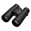 NIKON DVOGLED PROSTAFF P3 10X42