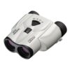 NIKON DVOGLED SPORTSTAR ZOOM 8-24X25 WHITE