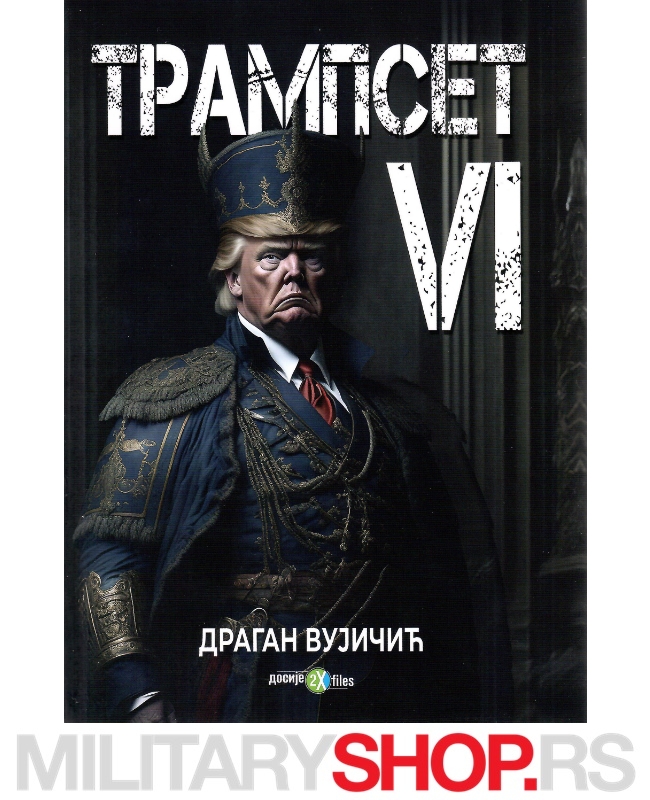 Knjiga Dragana Vujičića - Trampset VI