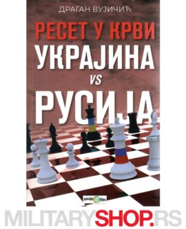 Reset u Krvi Ukrajina VS Rusija