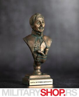 Djordje Petrović Karadjordje Premium Bista Velikana