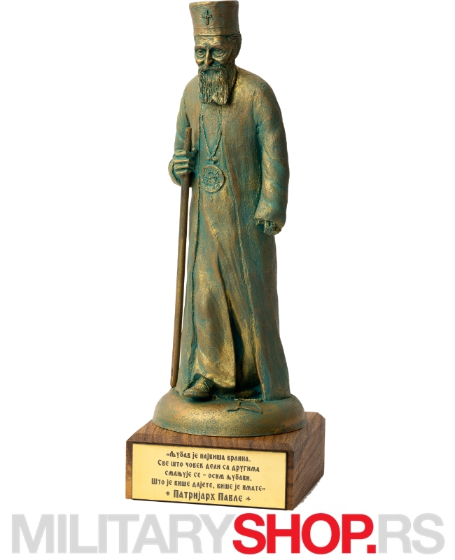 Patrijarh Srpski Pavle Premium Figura Velikana
