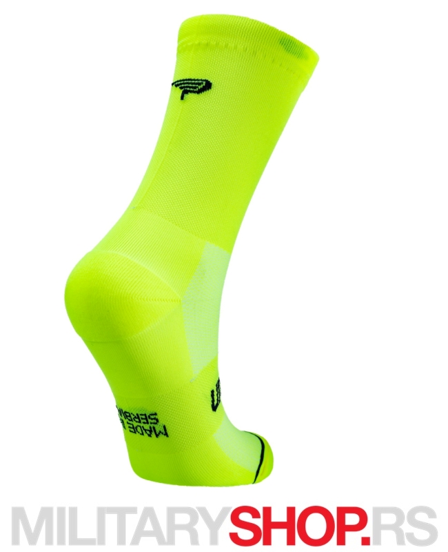 Sportske Čarape Za Trčanje Pure Yellow