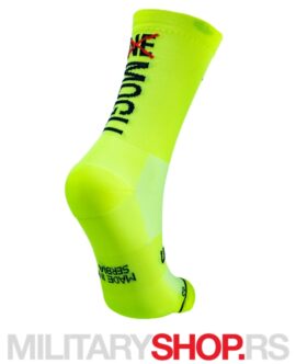 Sportske Čarape Za Trčanje Mogu Yellow