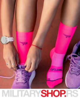 Sportske Čarape Za Trčanje Pure Pink