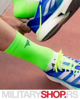 Sportske Čarape Za Trčanje Pure Green