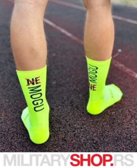 Sportske Čarape Za Trčanje Mogu Yellow