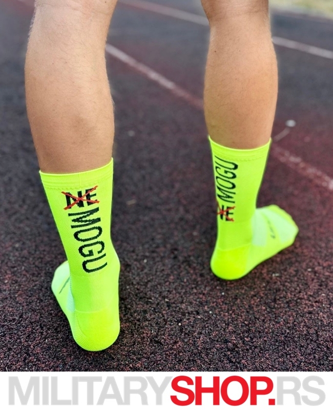 Sportske Čarape Za Trčanje Mogu Yellow
